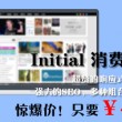 香港今晚开什么码结果142